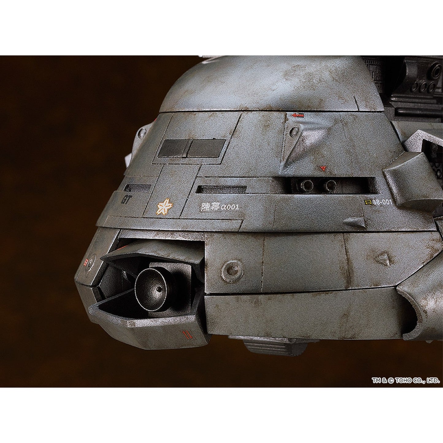 SUPER X FIGURA 13,5 CM THE RETURN OF GODZILLA MODEROID