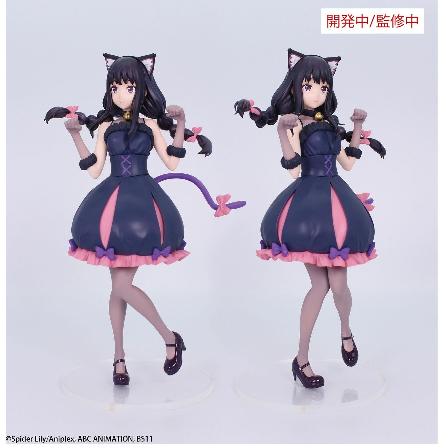 TAKINA INOUE HALLOWEEN VERSION FIGURA 22 CM LYCORIS RECOIL BRILLIANT