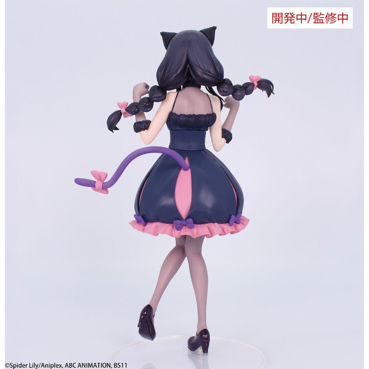 TAKINA INOUE HALLOWEEN VERSION FIGURA 22 CM LYCORIS RECOIL BRILLIANT