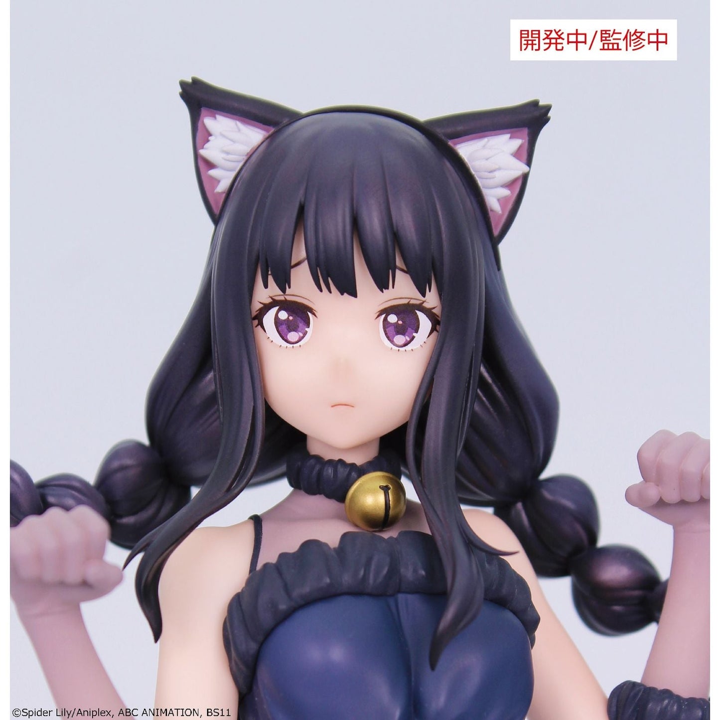 TAKINA INOUE HALLOWEEN VERSION FIGURA 22 CM LYCORIS RECOIL BRILLIANT