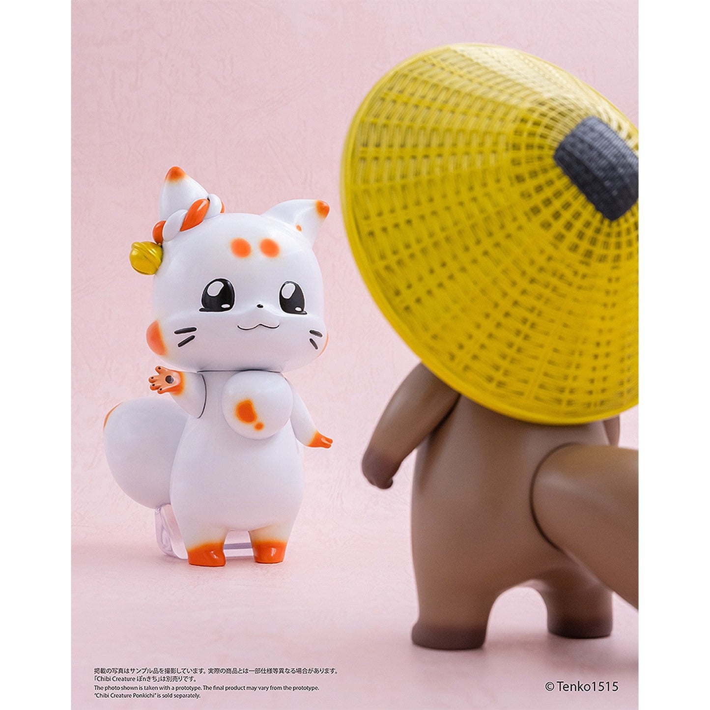 TENKO FIGURA 15 CM LITTLE FOX WITH TWO TAILS CHIBI CREATURE