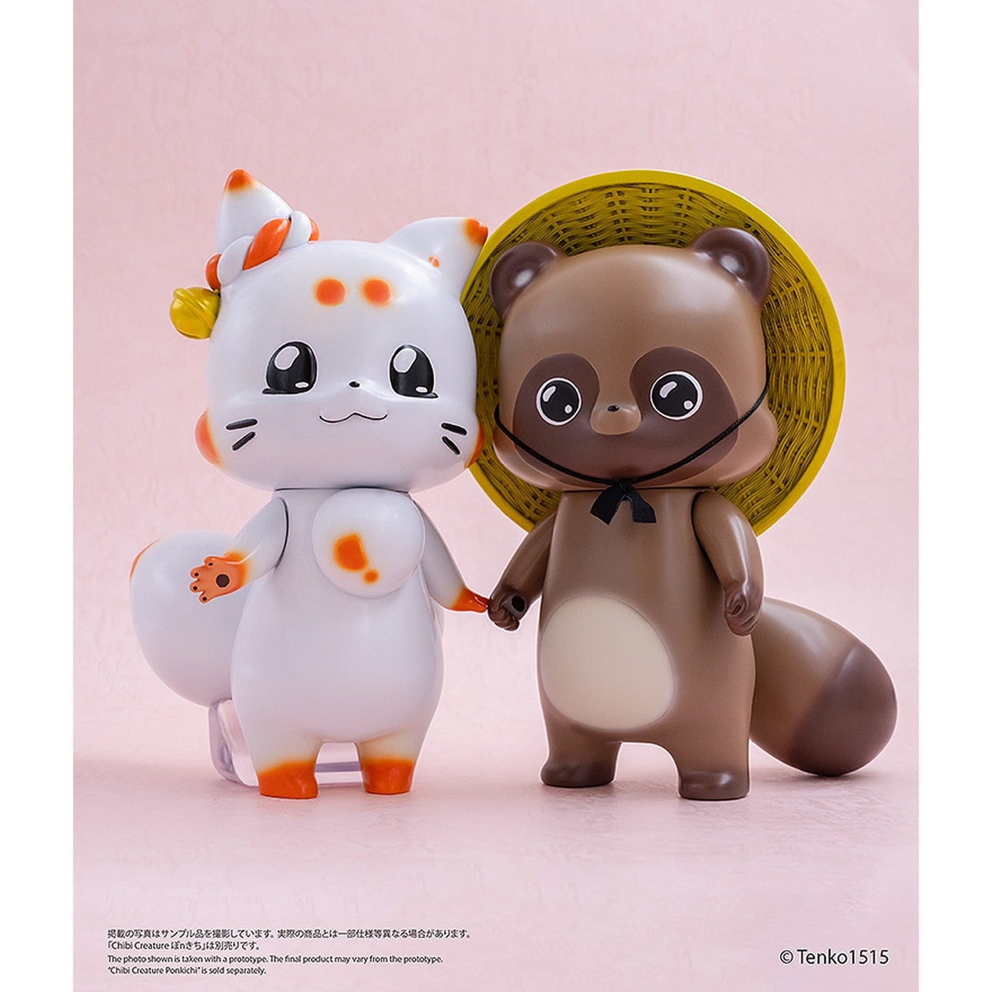 TENKO FIGURA 15 CM LITTLE FOX WITH TWO TAILS CHIBI CREATURE