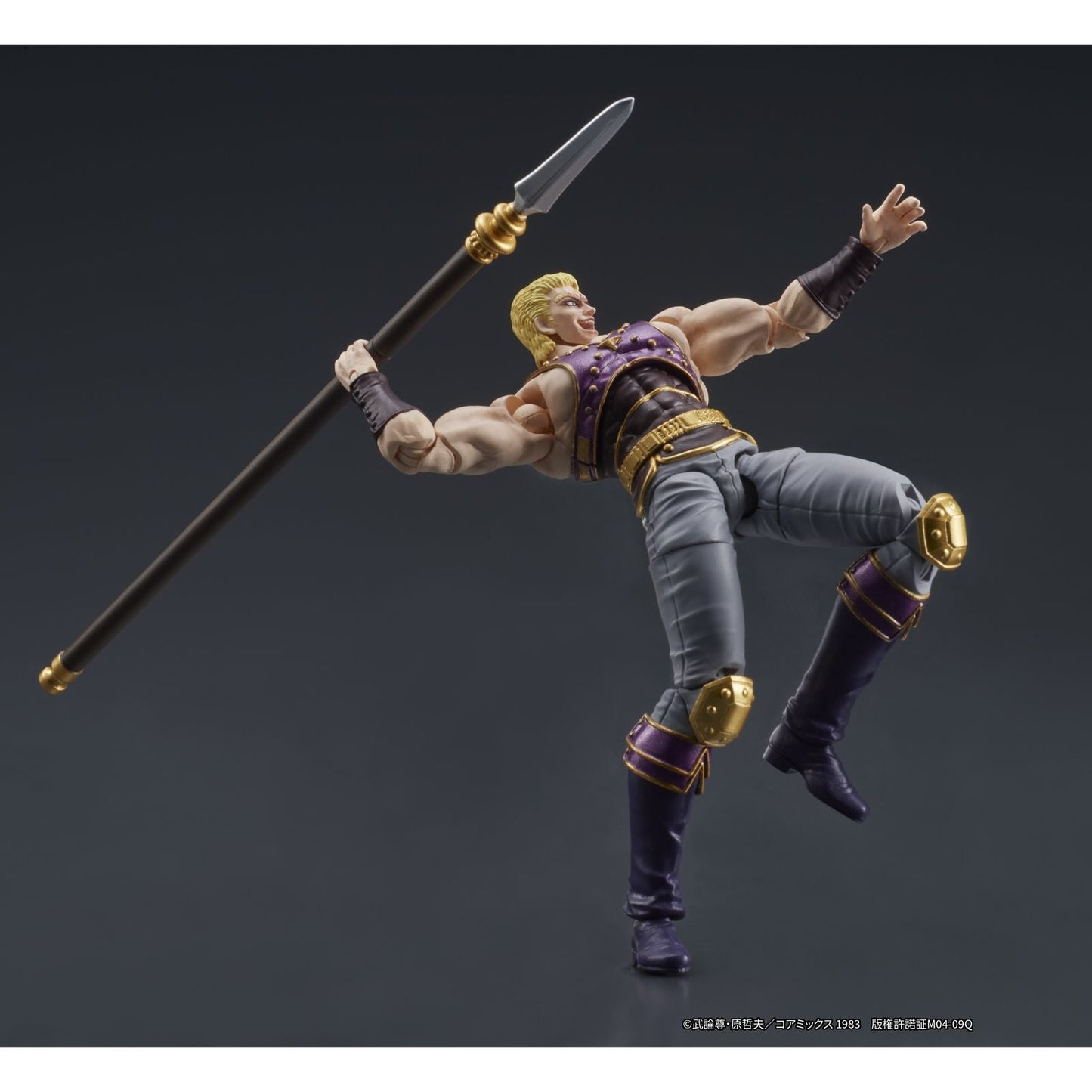 THOUZER FIGURA 8 CM FIST OF THE NORTH STAR DIGACTION