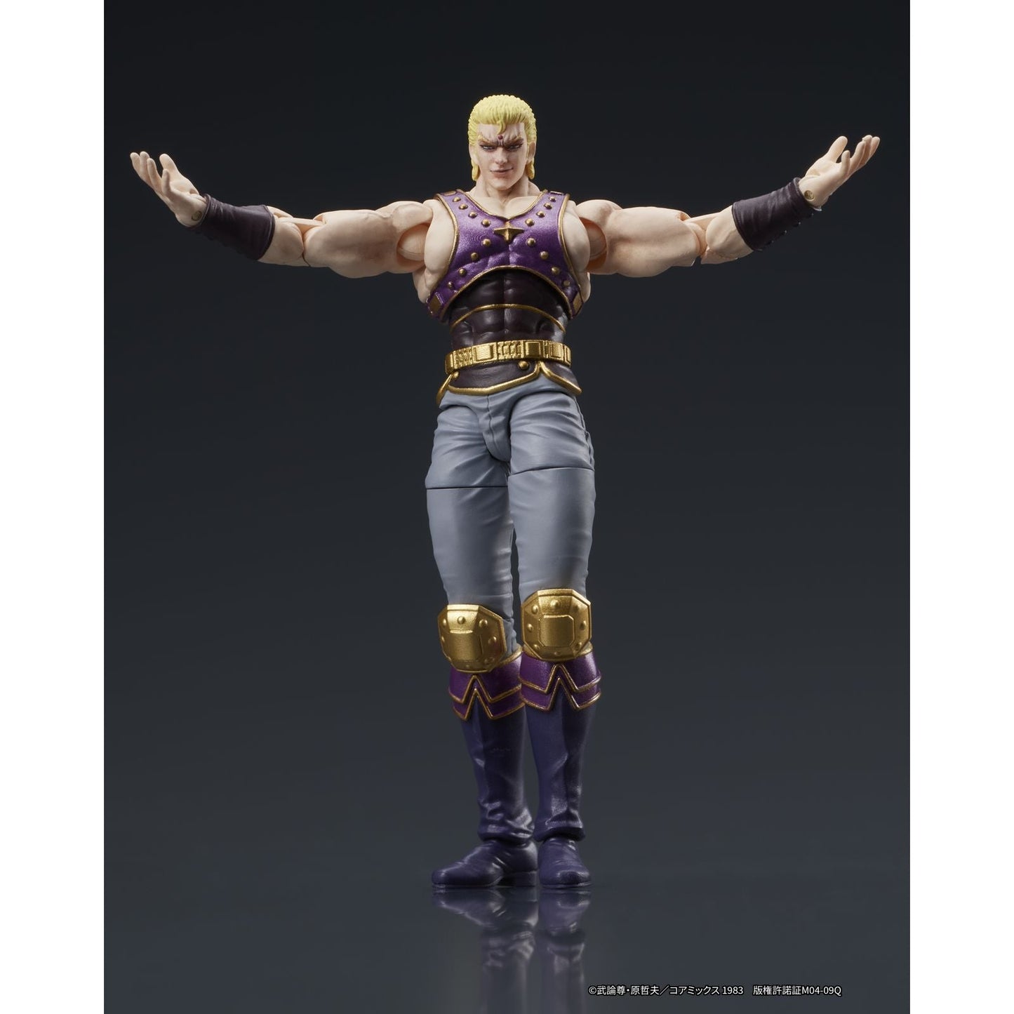 THOUZER FIGURA 8 CM FIST OF THE NORTH STAR DIGACTION