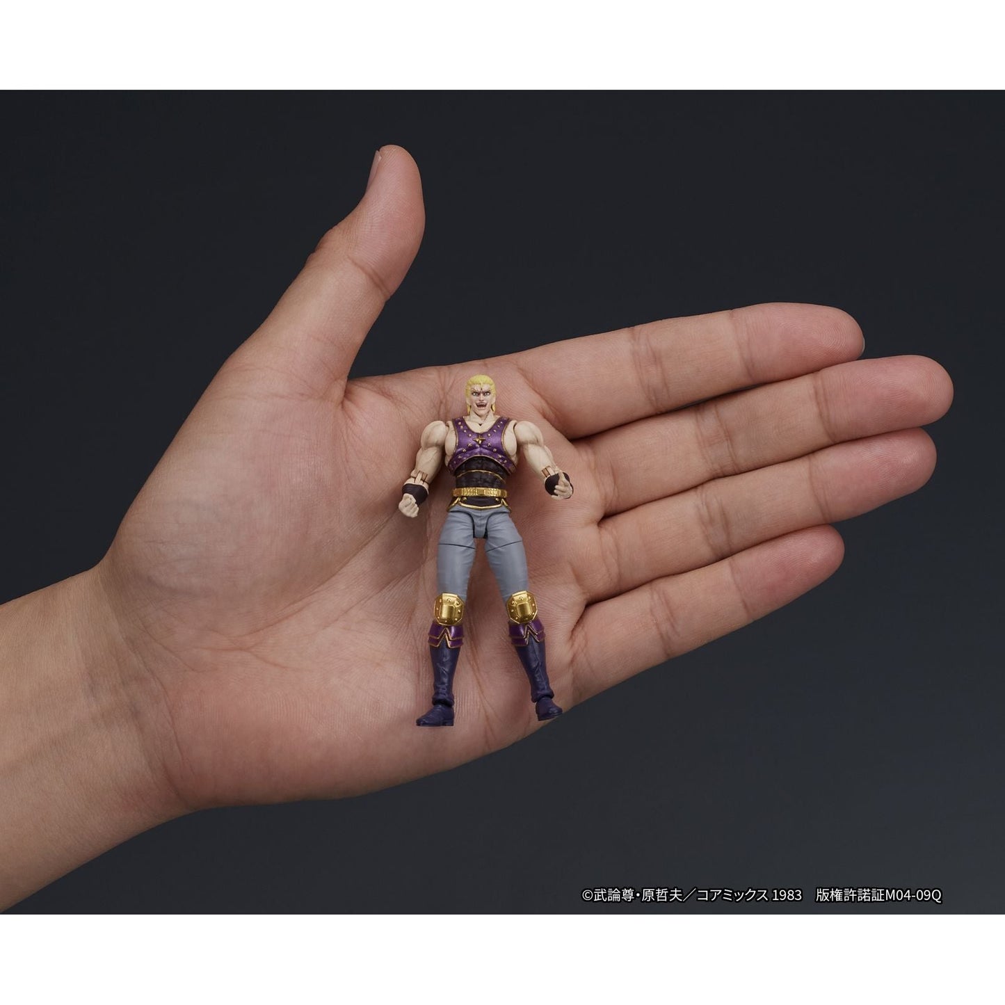 THOUZER FIGURA 8 CM FIST OF THE NORTH STAR DIGACTION