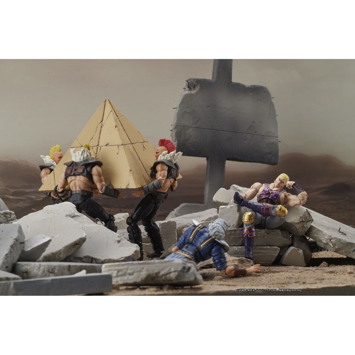 THOUZER FIGURA 8 CM FIST OF THE NORTH STAR DIGACTION