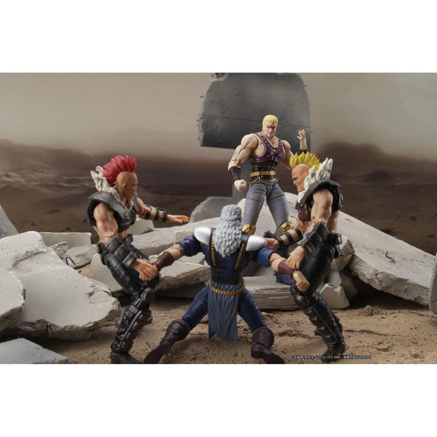 THOUZER FIGURA 8 CM FIST OF THE NORTH STAR DIGACTION