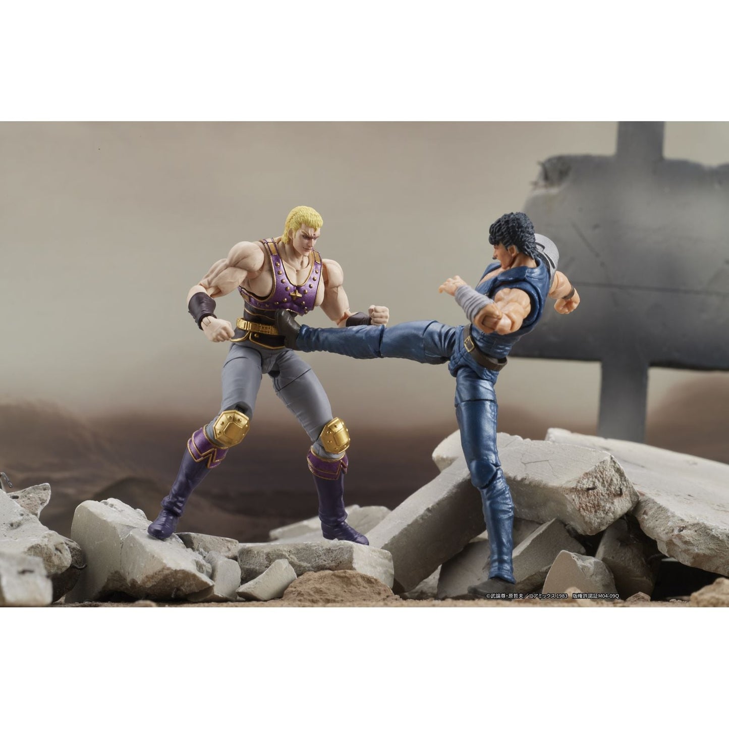 THOUZER FIGURA 8 CM FIST OF THE NORTH STAR DIGACTION