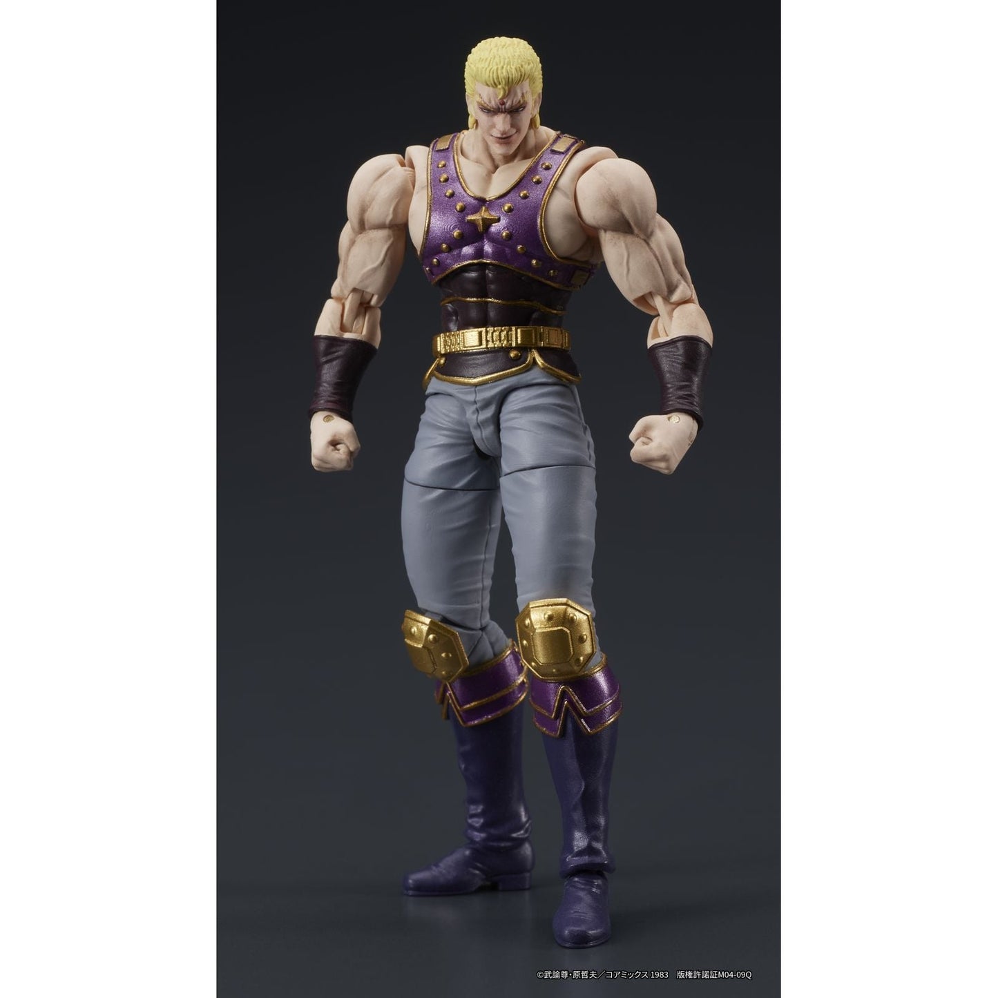 THOUZER FIGURA 8 CM FIST OF THE NORTH STAR DIGACTION