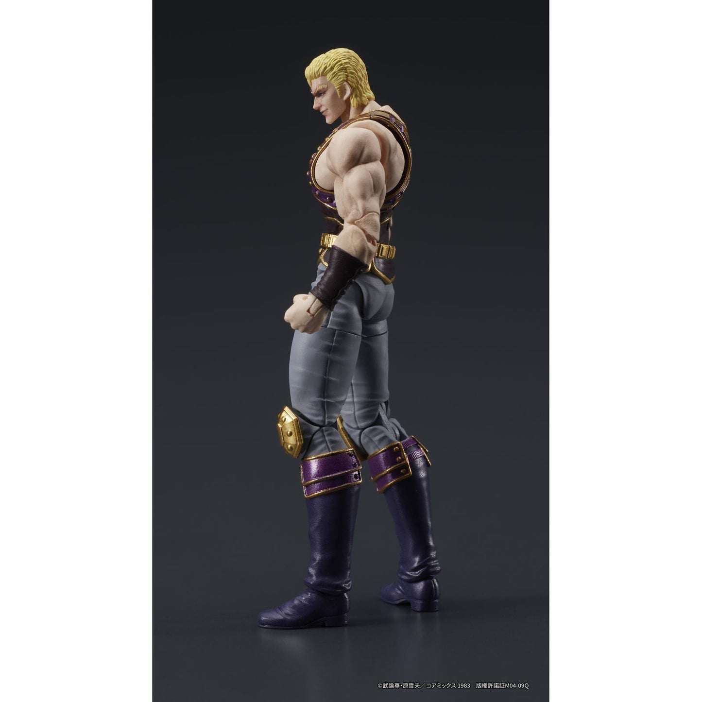 THOUZER FIGURA 8 CM FIST OF THE NORTH STAR DIGACTION