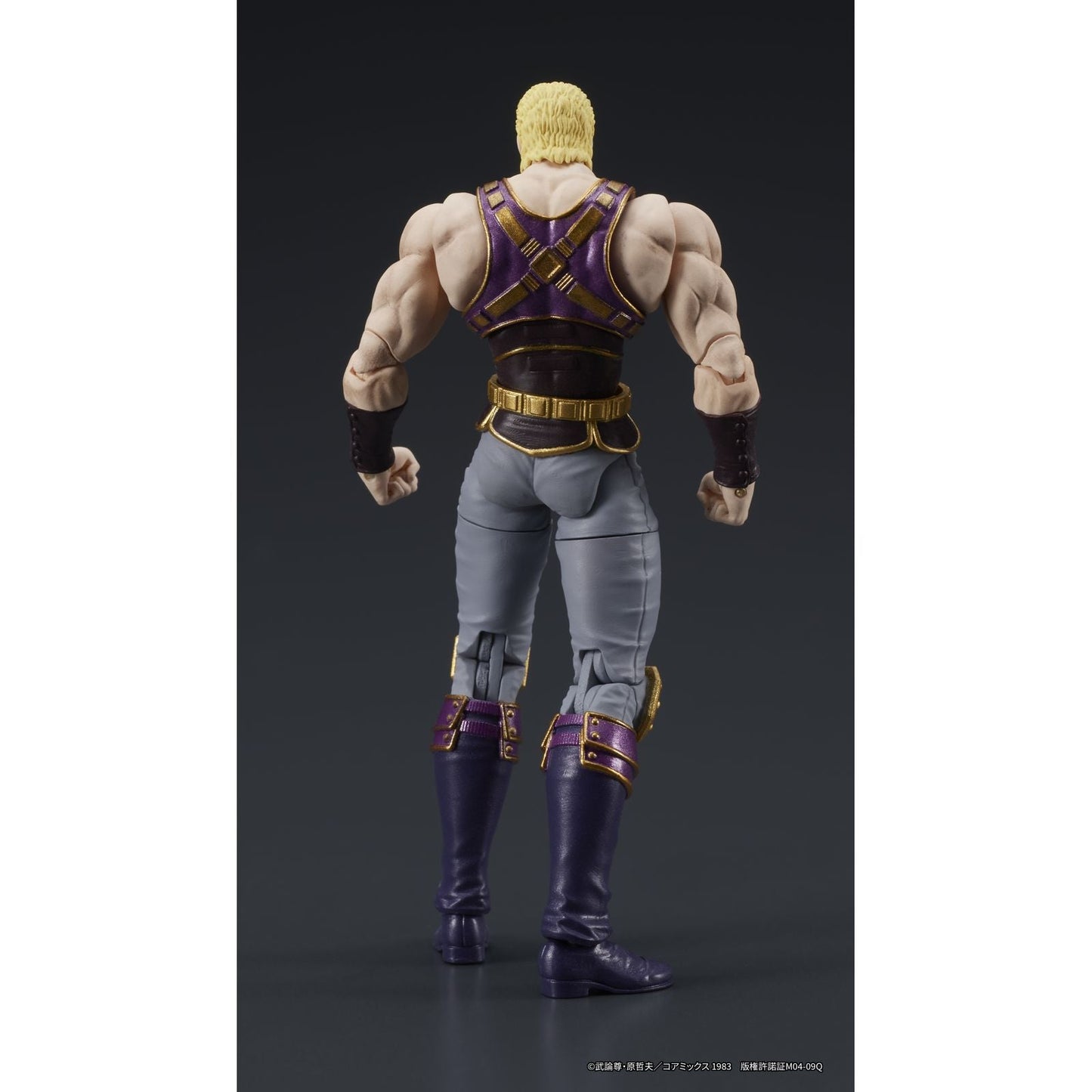 THOUZER FIGURA 8 CM FIST OF THE NORTH STAR DIGACTION