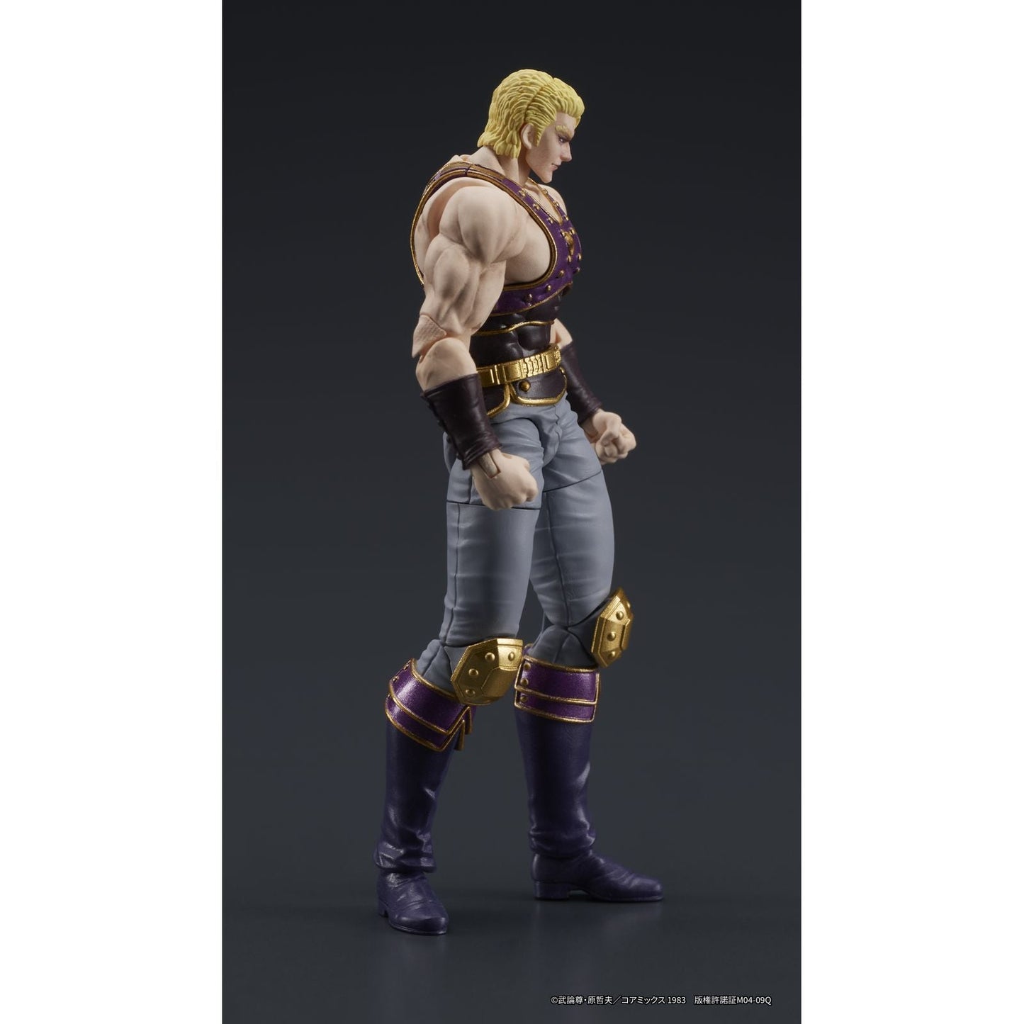 THOUZER FIGURA 8 CM FIST OF THE NORTH STAR DIGACTION
