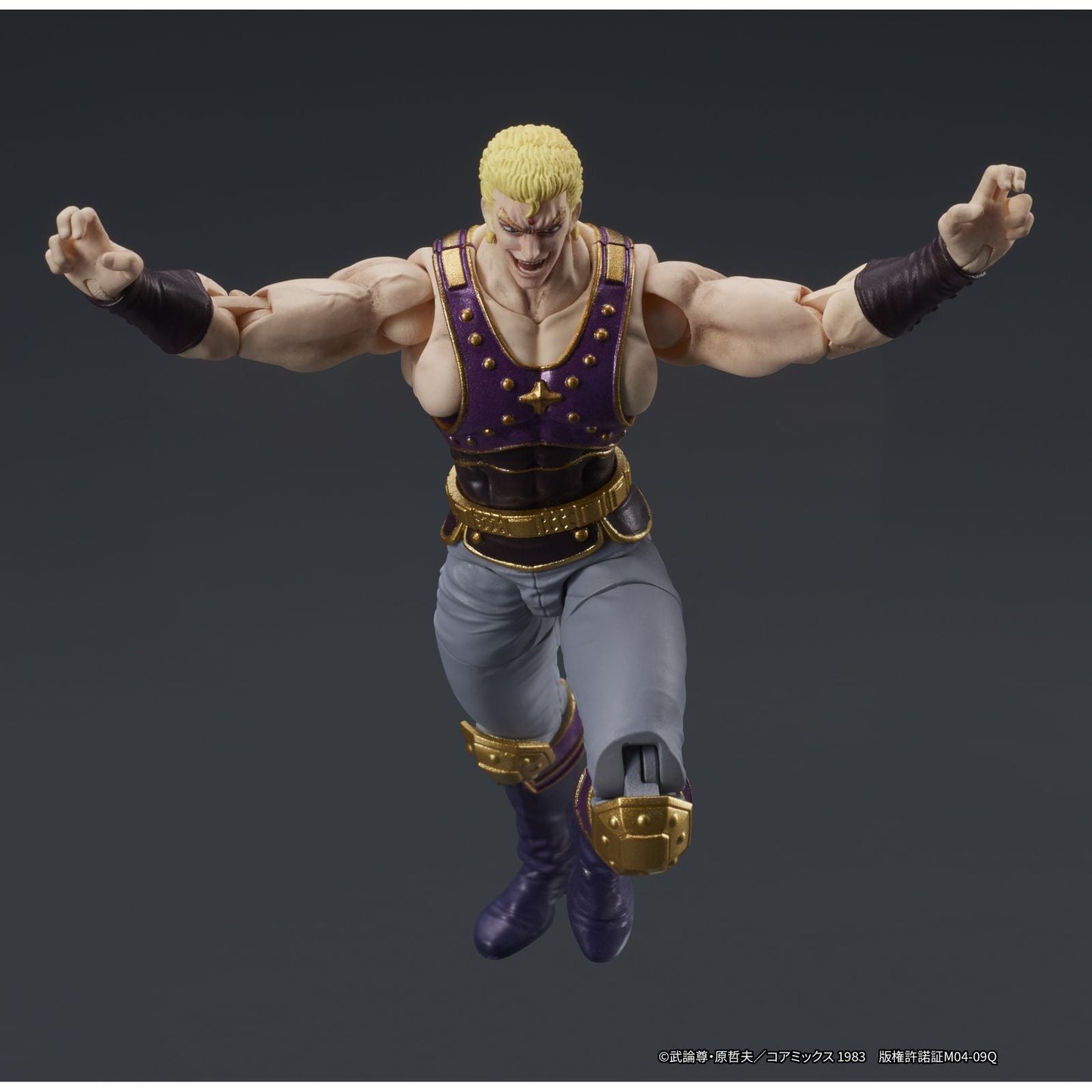 THOUZER FIGURA 8 CM FIST OF THE NORTH STAR DIGACTION