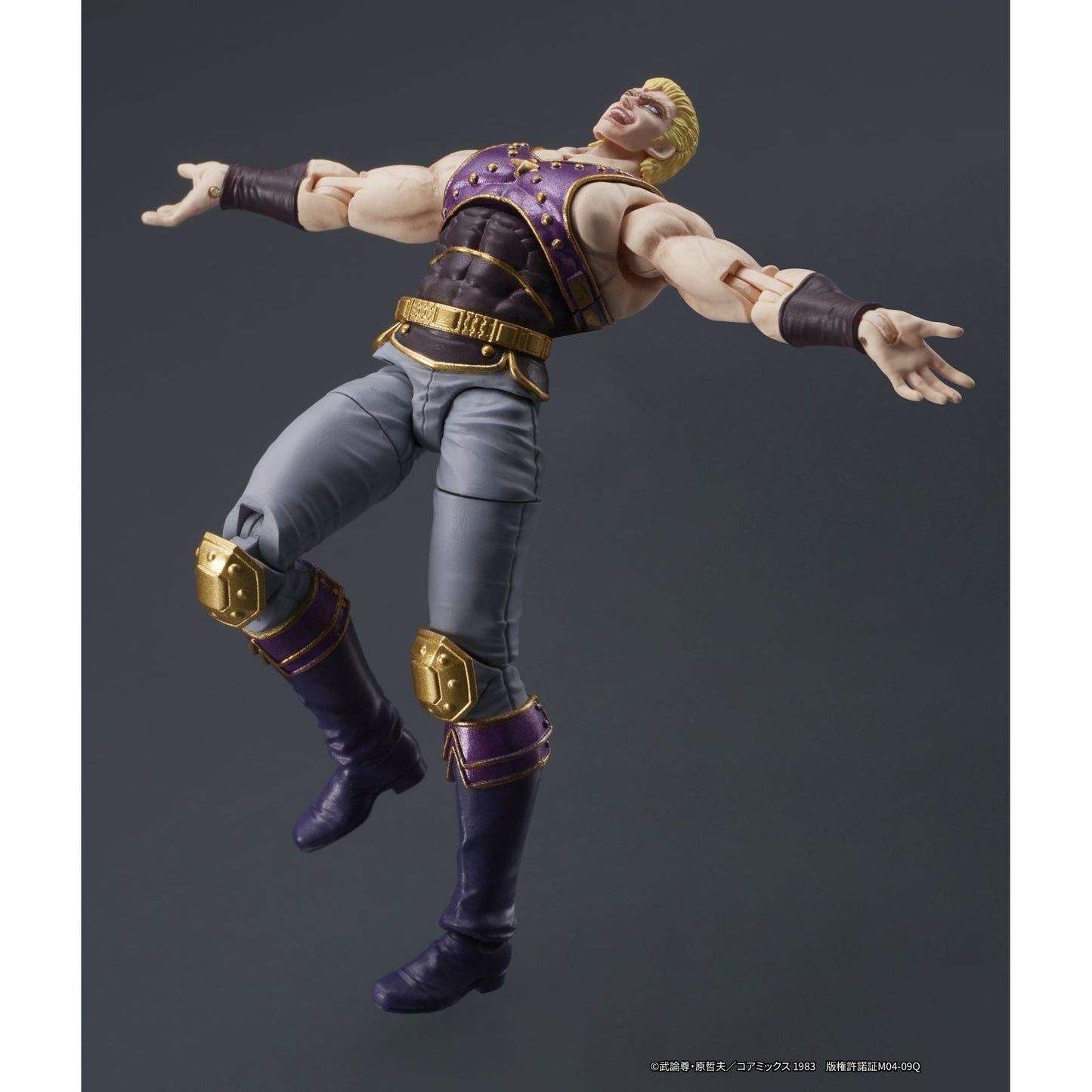 THOUZER FIGURA 8 CM FIST OF THE NORTH STAR DIGACTION