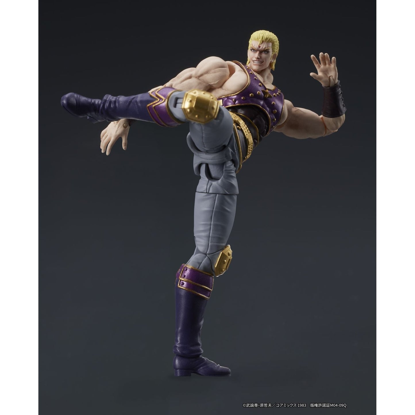 THOUZER FIGURA 8 CM FIST OF THE NORTH STAR DIGACTION