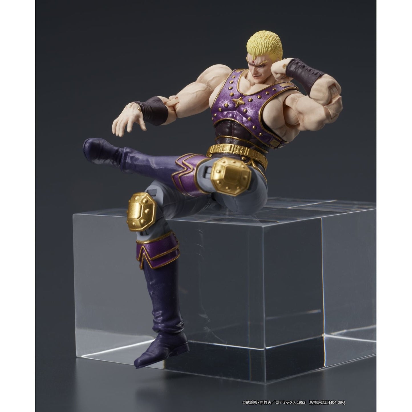 THOUZER FIGURA 8 CM FIST OF THE NORTH STAR DIGACTION