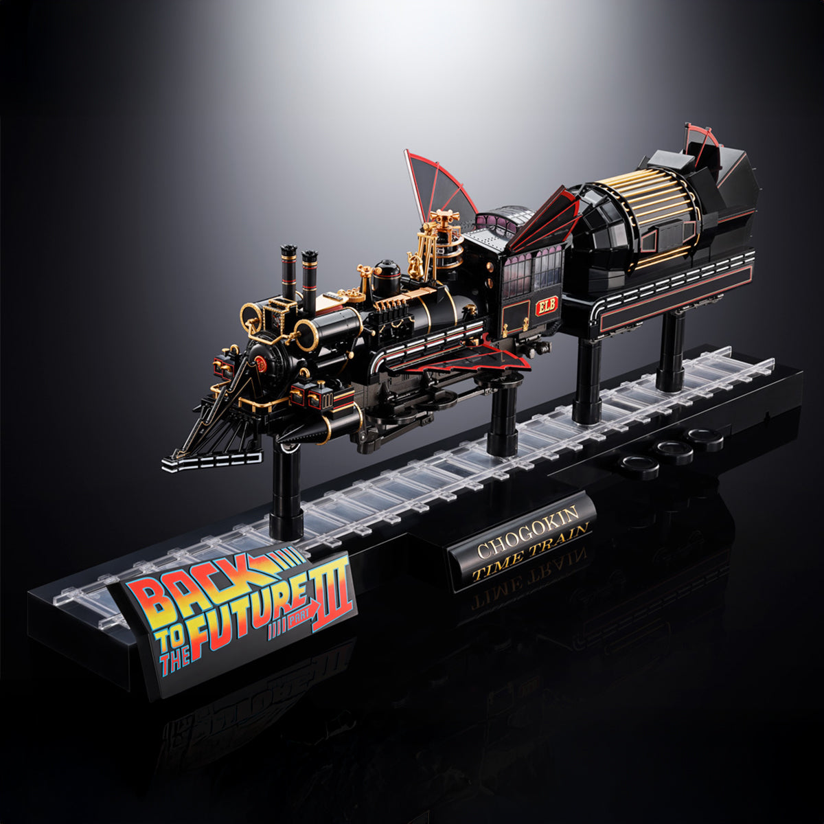 TIME TRAIN FIGURA 52 CM BACK TO THE FUTURE III CHOGOKIN