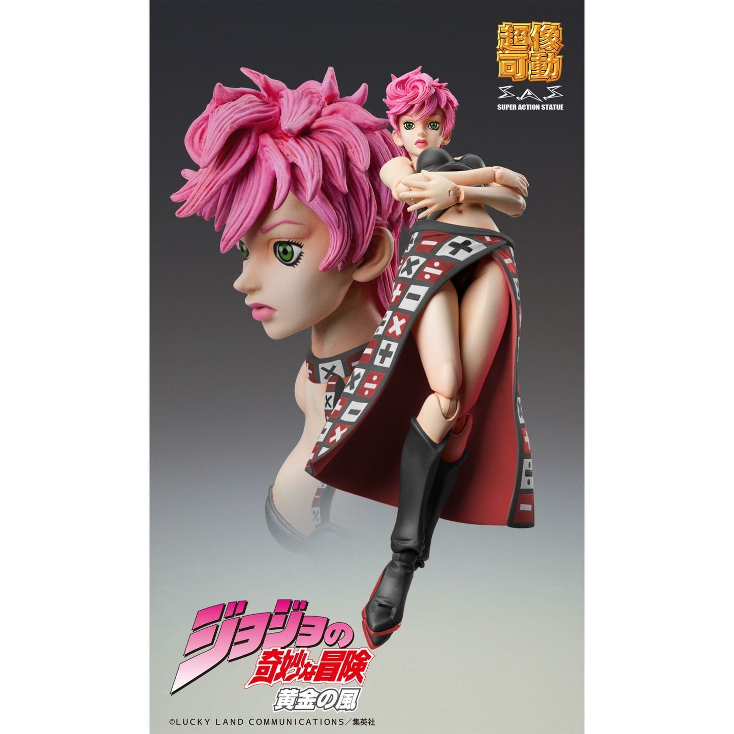 TRISH UNA BLACK VERSION FIGURA 15 CM JOJO'S BIZARRE ADVENTURE GOLDEN WIND CHOZOKADO