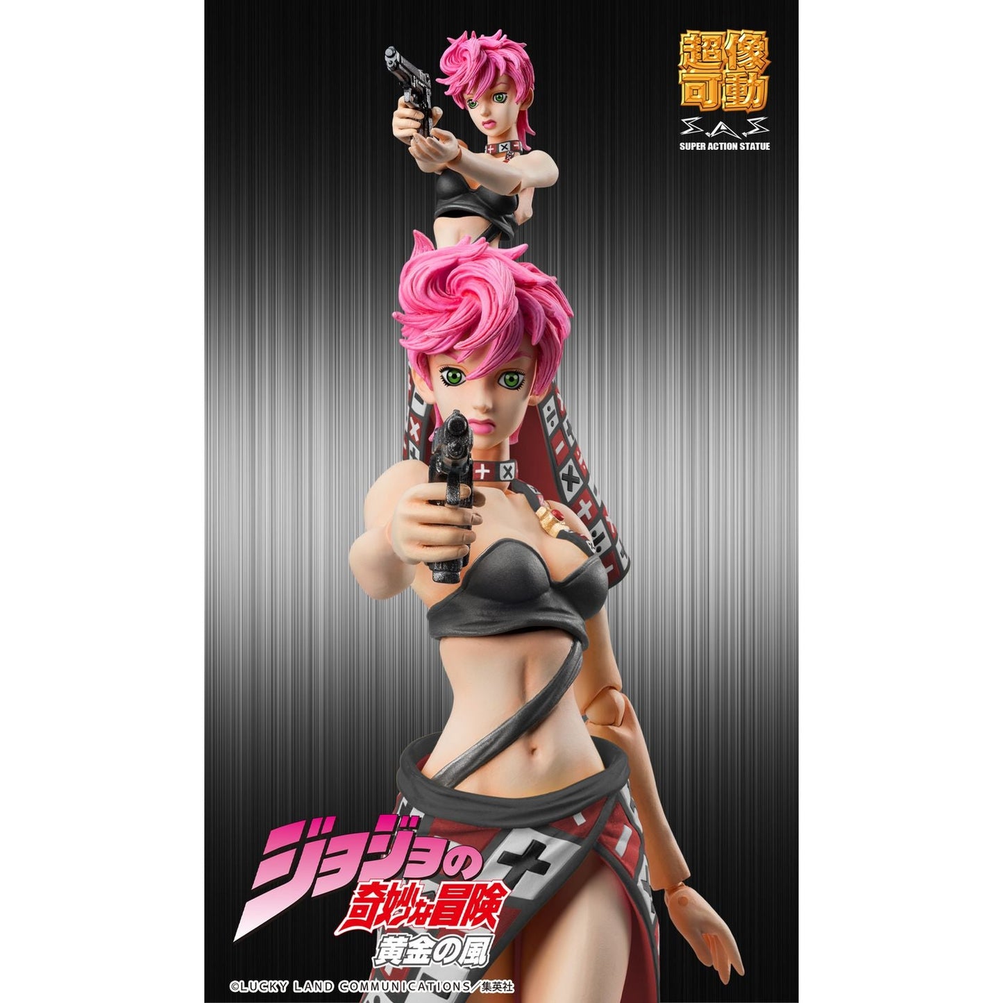 TRISH UNA BLACK VERSION FIGURA 15 CM JOJO'S BIZARRE ADVENTURE GOLDEN WIND CHOZOKADO