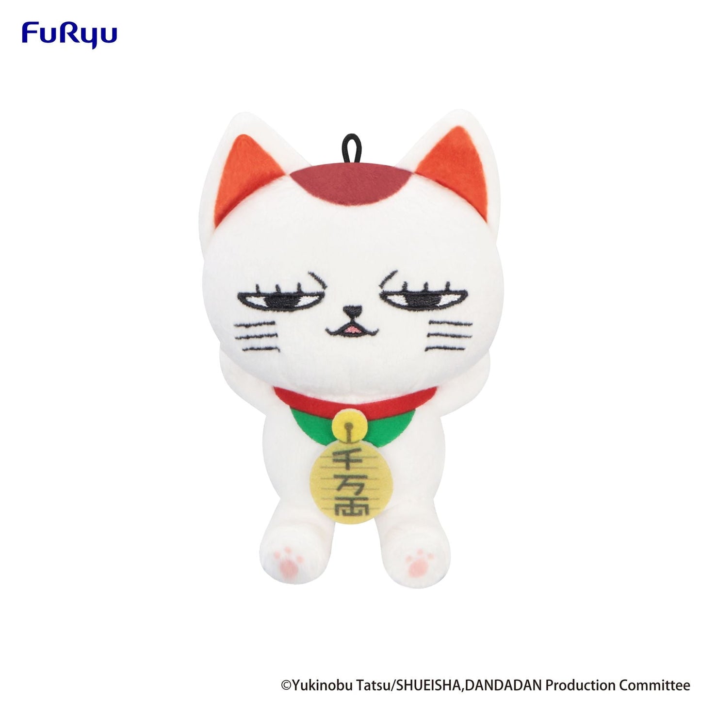 TURBO GRANNY A PELUCHE 12 CM DANDADAN MINI PLUSH TOY