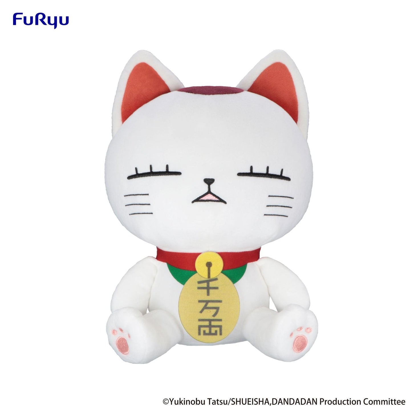 TURBO GRANNY A PELUCHE 32 CM DANDADAN BIG PLUSH TOY