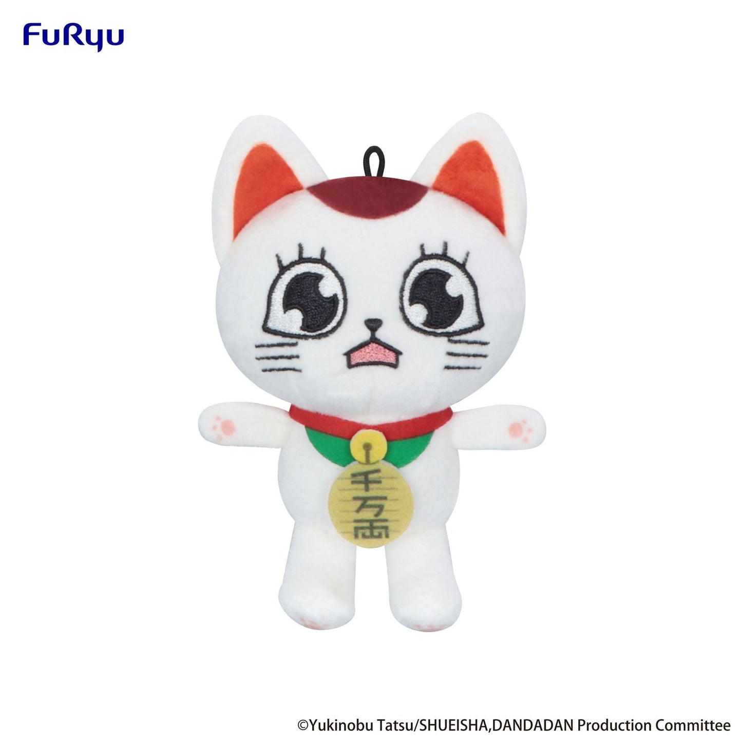 TURBO GRANNY C PELUCHE 12 CM DANDADAN MINI PLUSH TOY