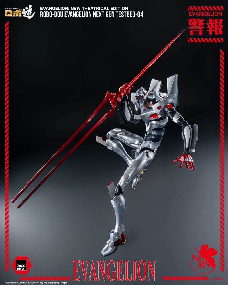 Evangelion: New Theatrical Edition Figura Robo-Dou Evangelion Testbed-04 25 cm - Z POP Toys