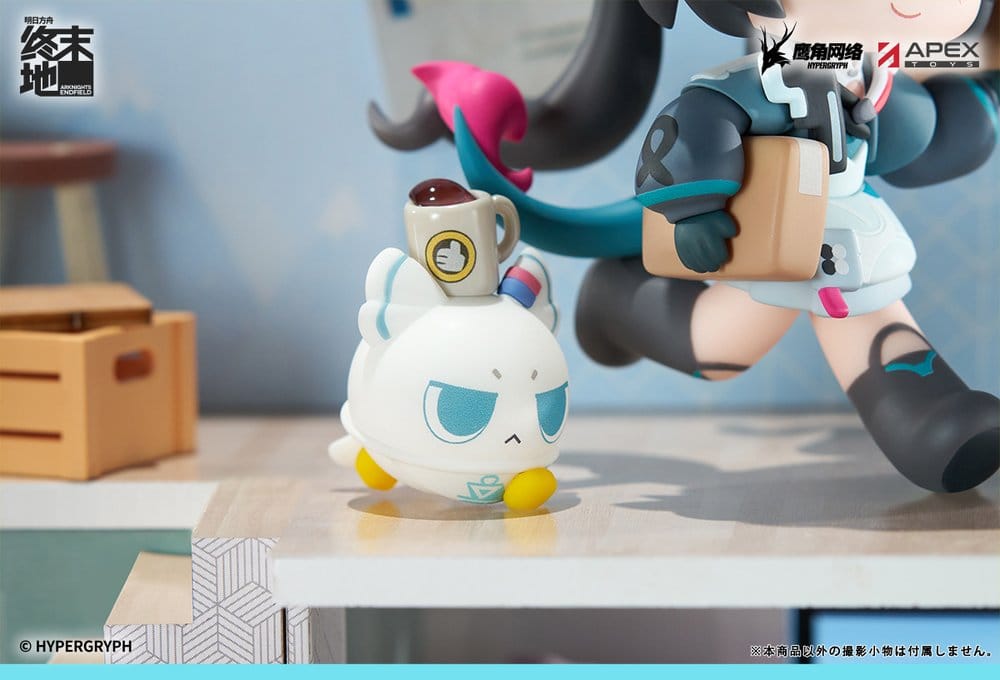 Arknights Cuties Series Figura PVC Endfield Chen Qianyu 12 cm