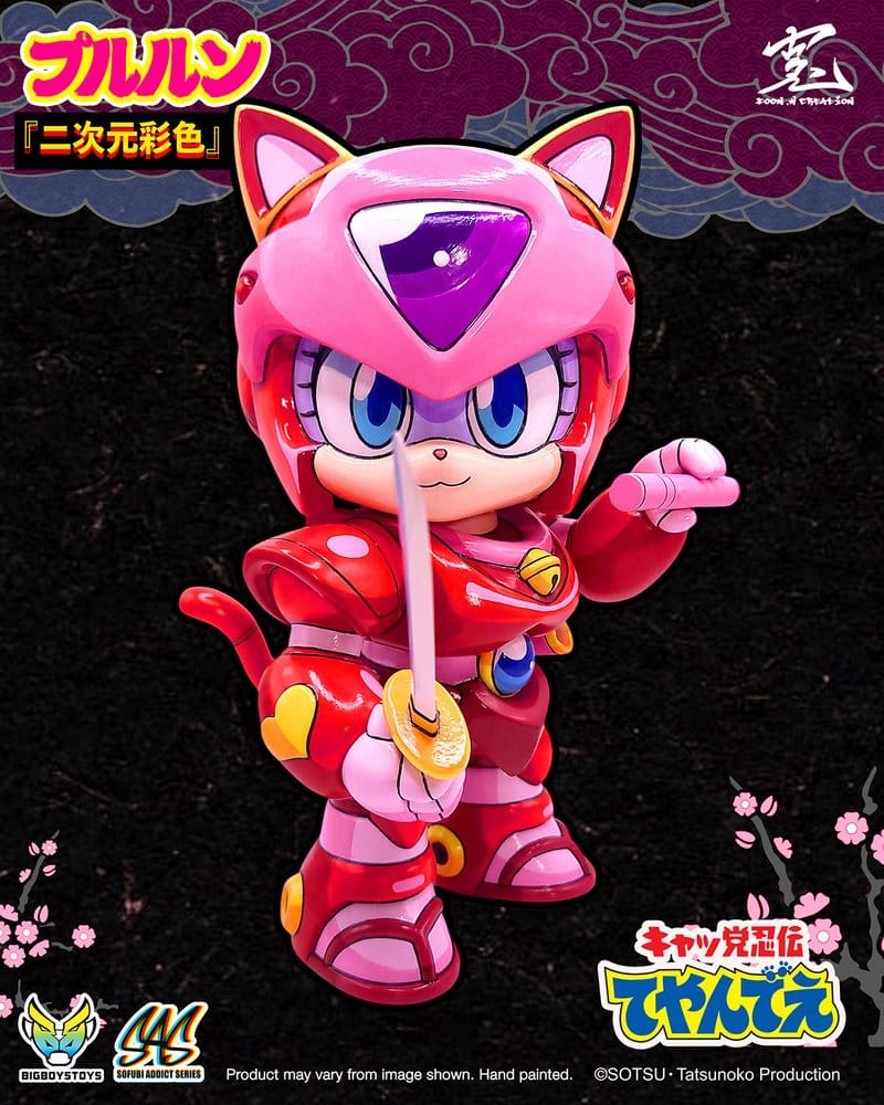 Samurai Pizza Cats Sofubi Addict Figura de vinilo Pururun (2nd Color Special Edition) 21 cm