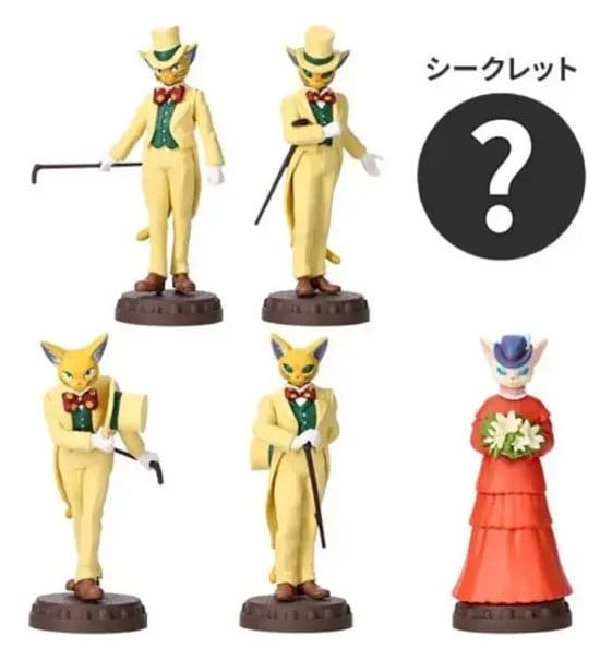 Susurros del corazón Figuras Mini Surtido Blind Box (6)