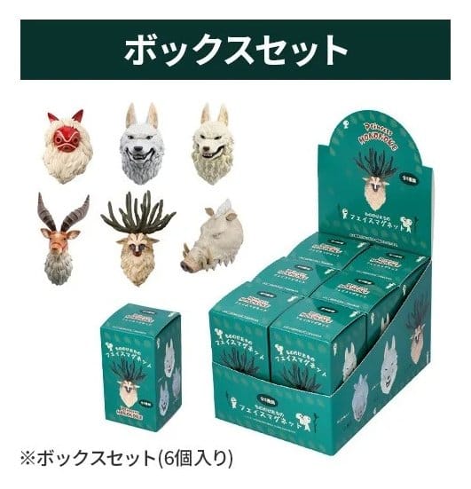 La princesa Mononoke Magnete Mystery Box 3D Character (6)