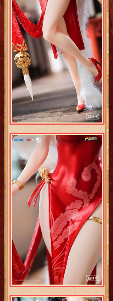 The King of Fighters Estatua PVC Dress Series 1/6 Mai Shiranui Hong Shang Wu Ver. 40 cm