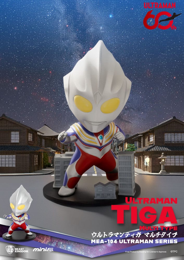 Ultraman Figuras Mini Egg Attack Blind Box Ultraman Series 2 9 cm (6) - Z POP Toys