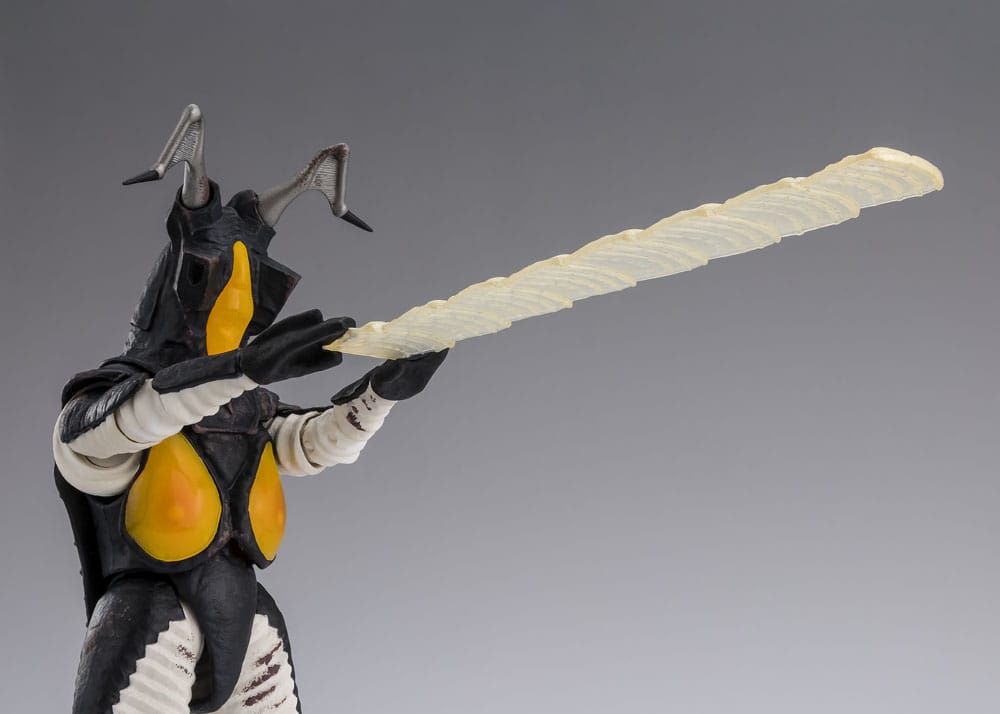Ultraman Series Figura S.H.Figuarts Ultraman 60th anniversary Edition 16 cm - Z POP Toys