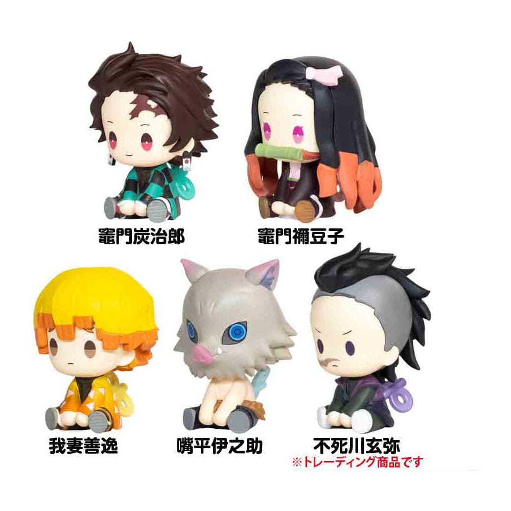 Demon Slayer: Kimetsu no Yaiba figuras PVC Petatto Clockworks Mascot Box Ver. 1 4 cm Cajas Sorpresa Surtido (6)