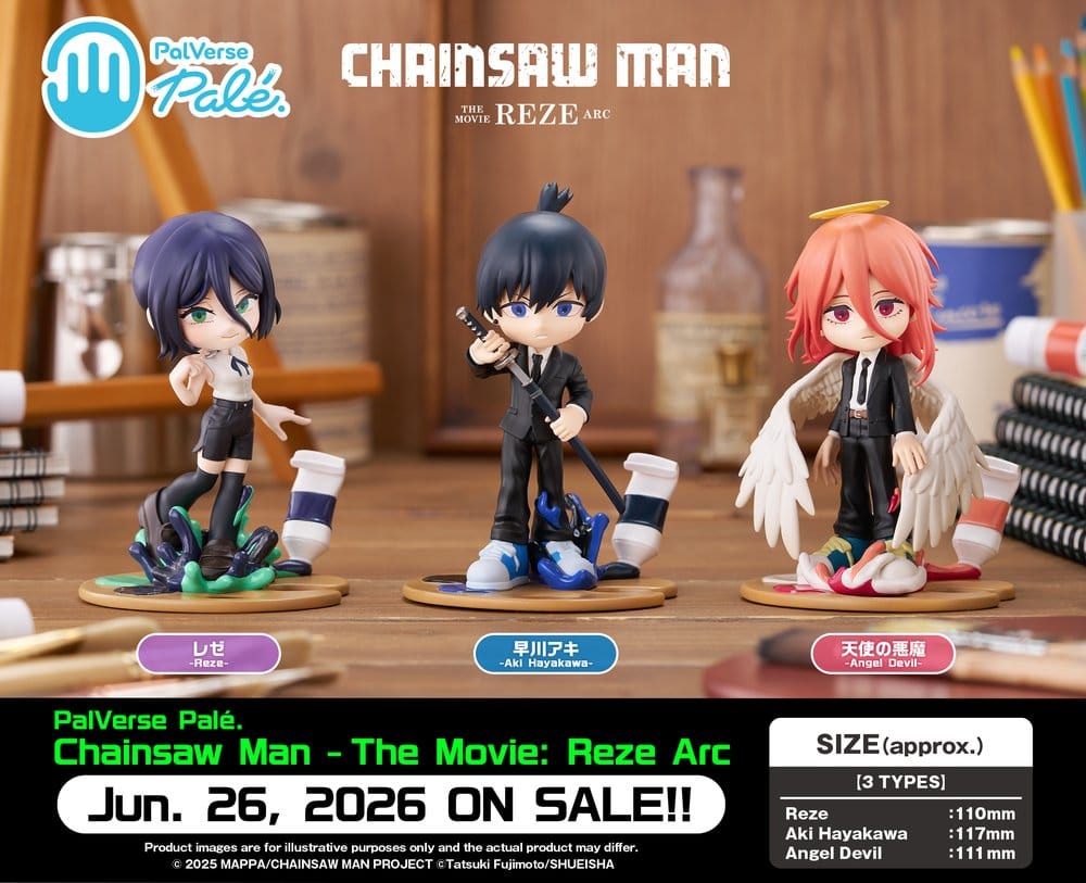 Chainsaw Man The Movie: Reze Arc Estatua PVC PalVerse Reze 11 cm