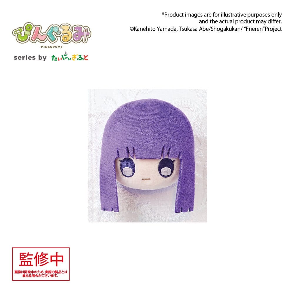 Frieren: Beyond Journey's End Peluche con Pin Pingurumi Fern 8 cm