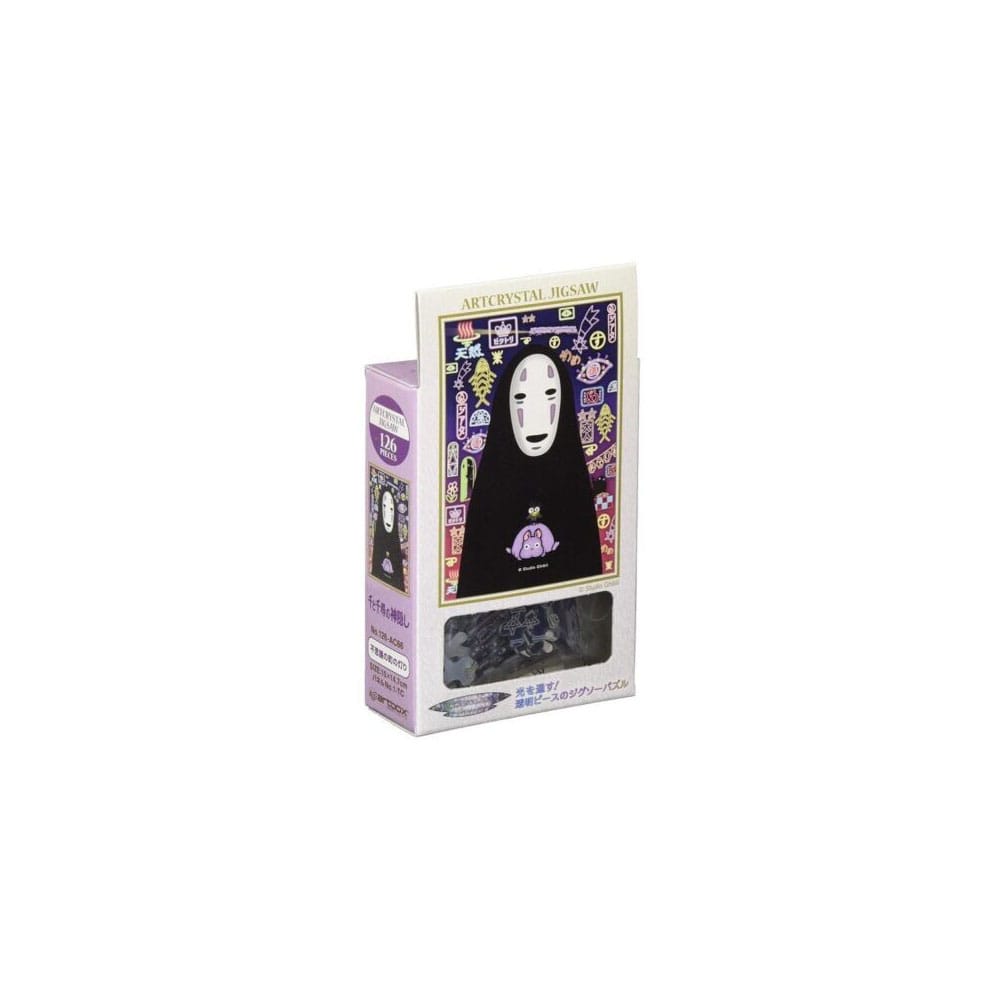 El viaje de Chihiro Puzzle Stained Glass No Face (126 piezas) - Z POP Toys