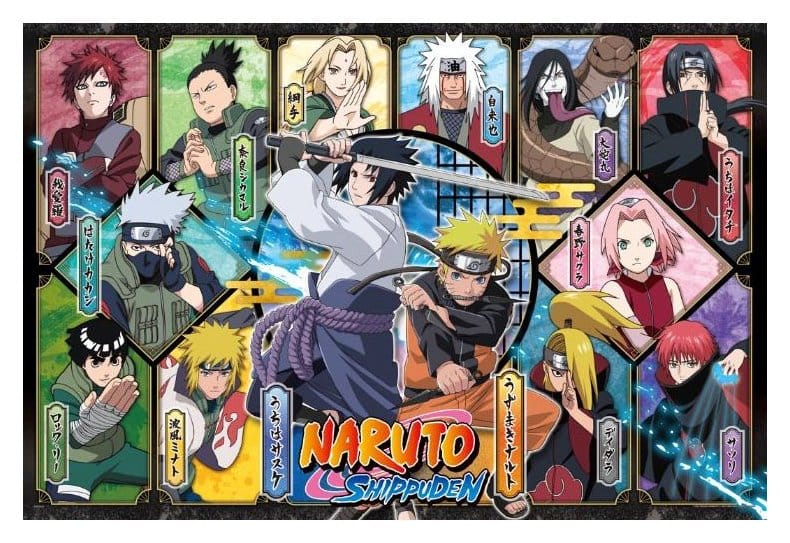 Naruto Shippuden Rompecabezas Ver. D