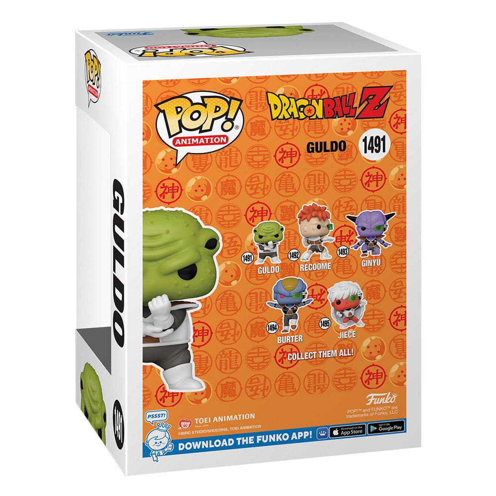Funko Dragon Ball Z Guldo