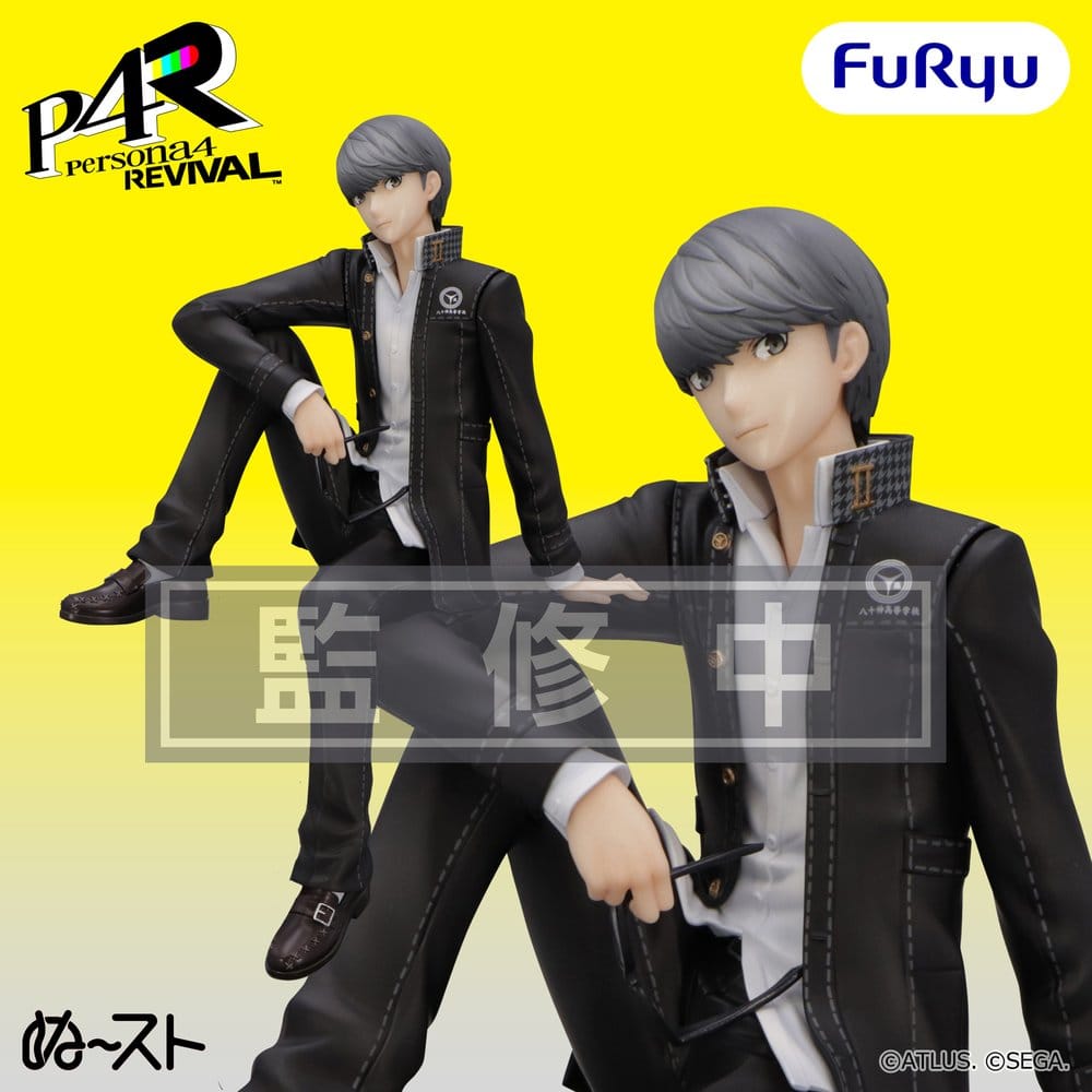 Persona 4 Revival Figura PVC Noodle Stopper Protagonist 18 cm