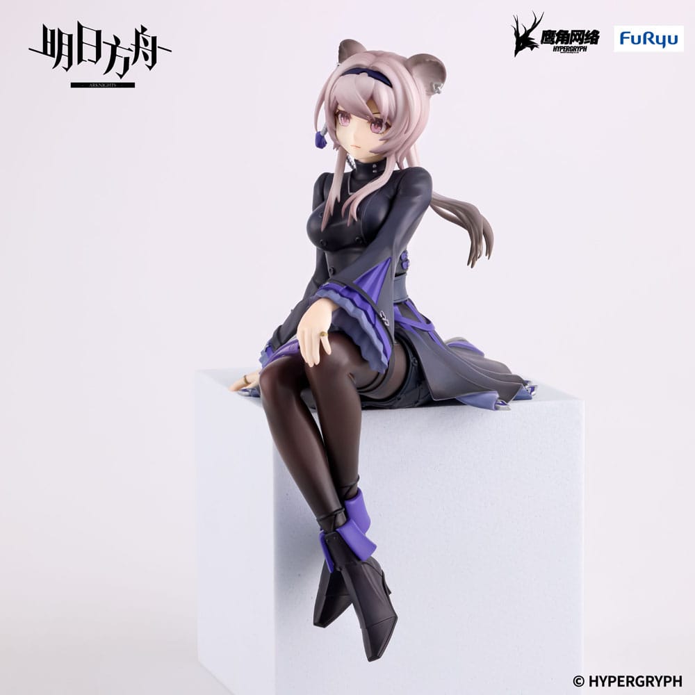 Arknights Estatua PVC Noodle Stopper Lin 14 cm - Z POP Toys