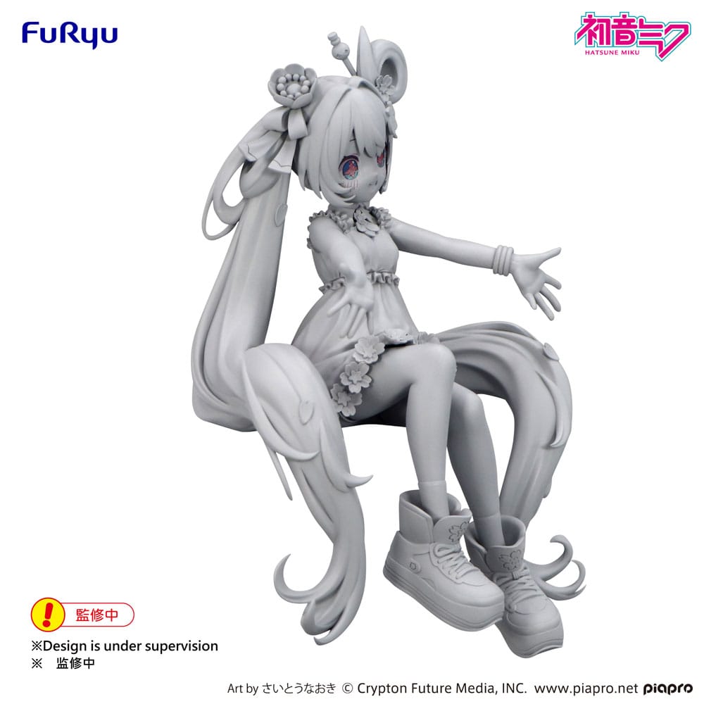 Hatsune Miku Estatua PVC Noodle Stopper Hatsune Miku 10th Anniversary 14 cm - Z POP Toys