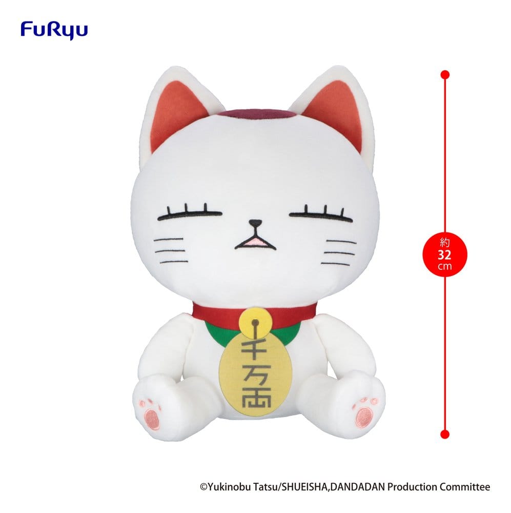 Dandadan Peluche Big Turbo Granny (Beckoning cat) A 32 cm