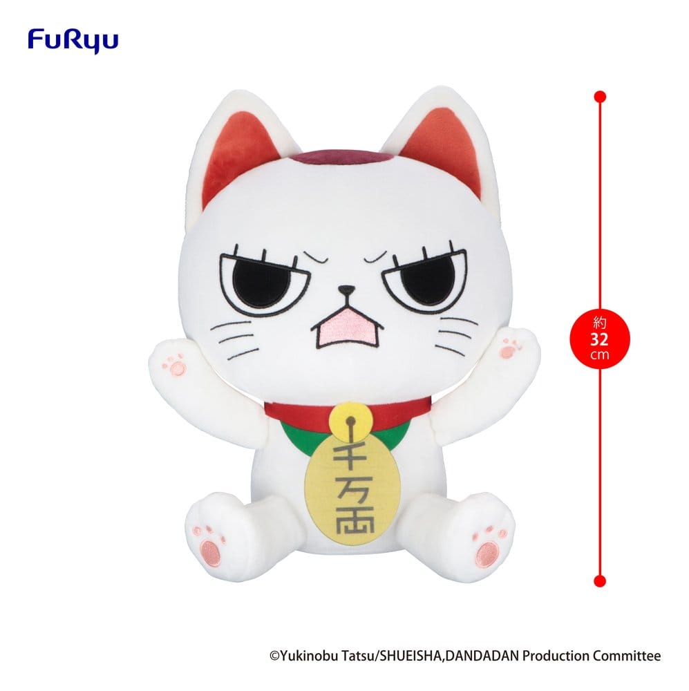 Dandadan Peluche Big Turbo Granny (Beckoning cat) B 32 cm