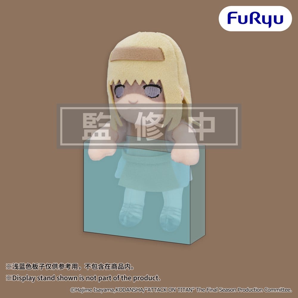 Attack on Titan Peluche Ymir Fritz 15 cm