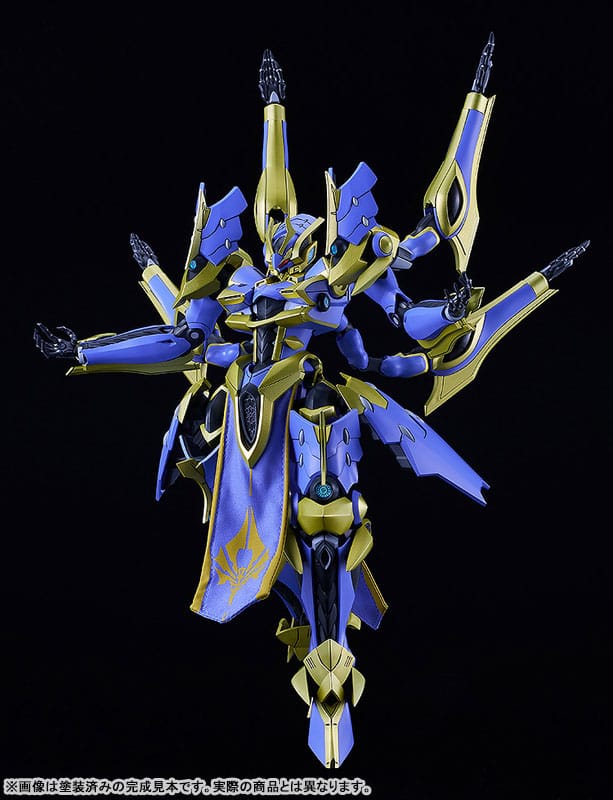 Knight´s & Magic (Light Novel) Maqueta Moderoid Plastic Model Kit DX-Scale Ikaruga (Light Novel Ver.) 19 cm - Z POP Toys