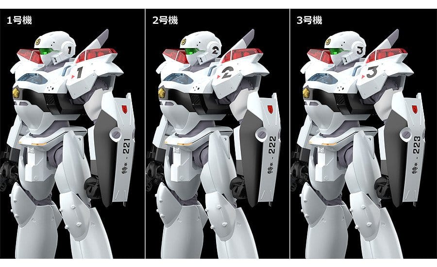 Patlabor 2: The Movie Maqueta Plastic Model Kit Moderoid 1/60 AV-2 Valiant 13 cm