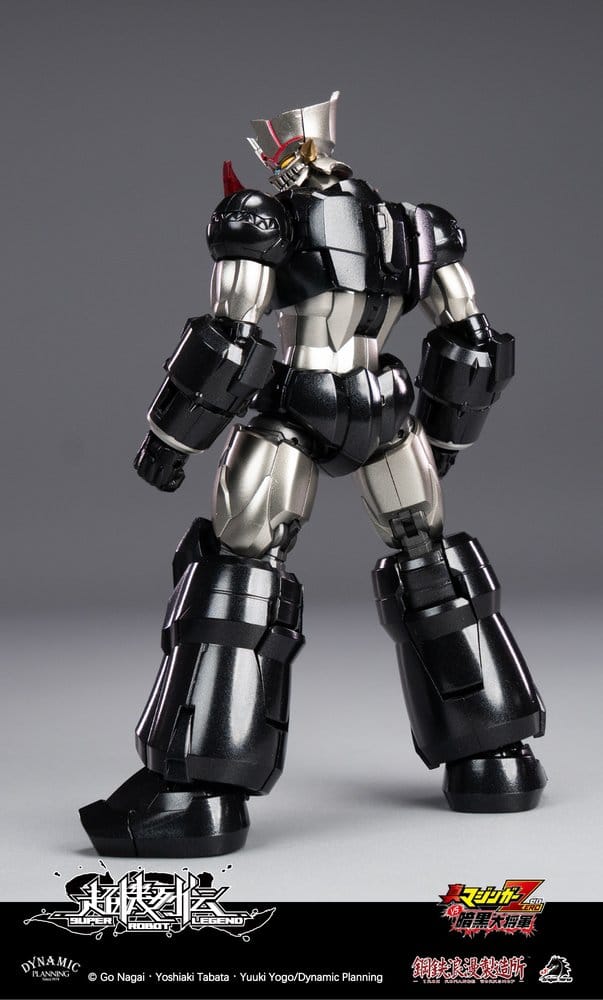 Mazinger Figura Super Robot Legend Series Mazinger Zero 12 cm