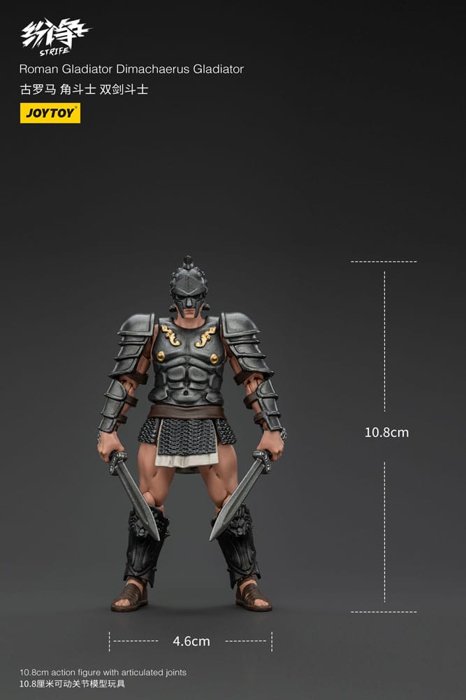 Strife Figura 1/18 Roman Gladiator Dimachaerus Gladiator 11 cm